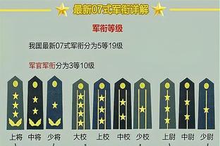 老詹谈丁威迪：任何时候加入这样一名有能力的老将 都是有帮助的